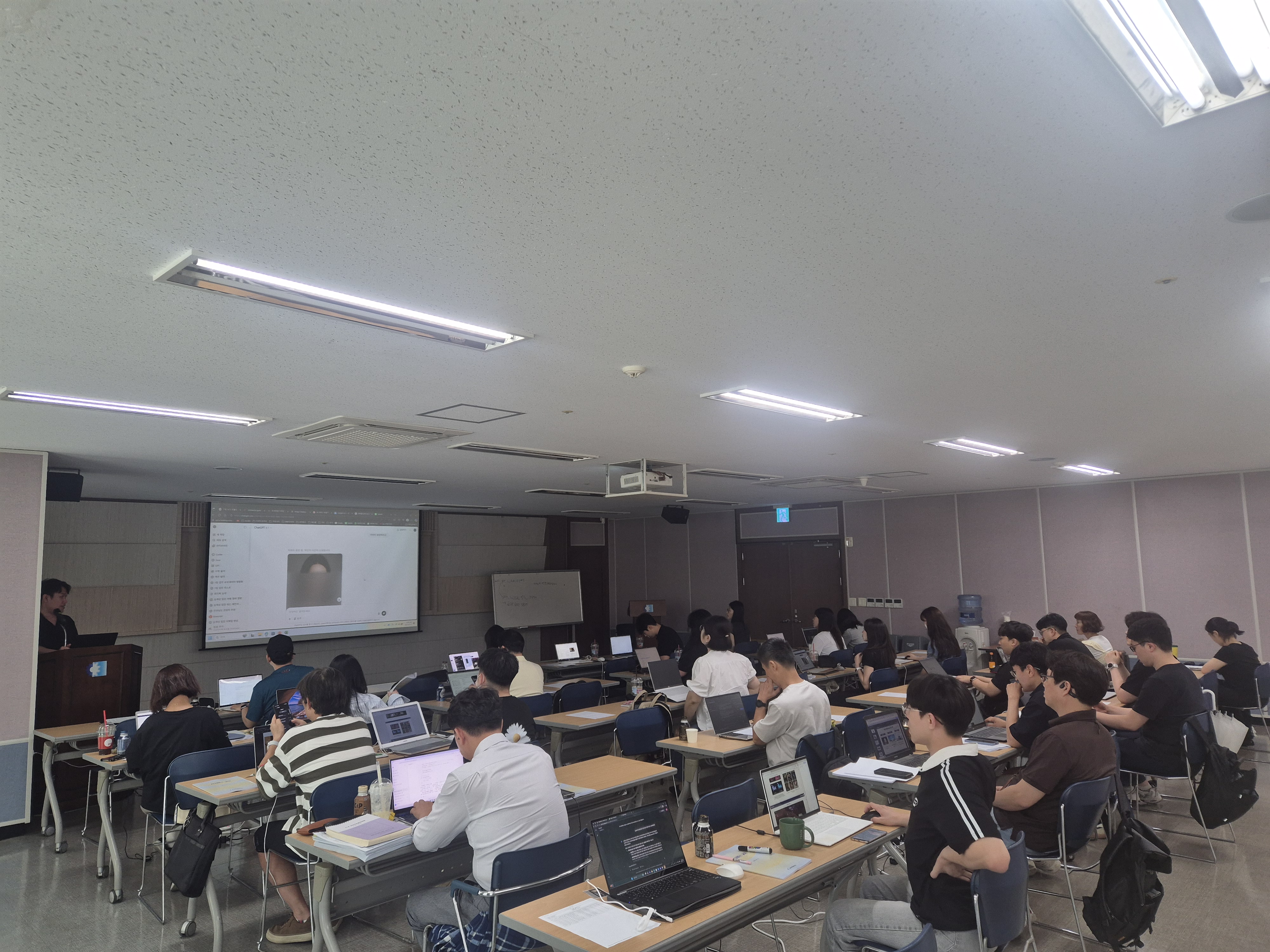 업무에 생산성을 높이는 Chat Gpt  실무 교육