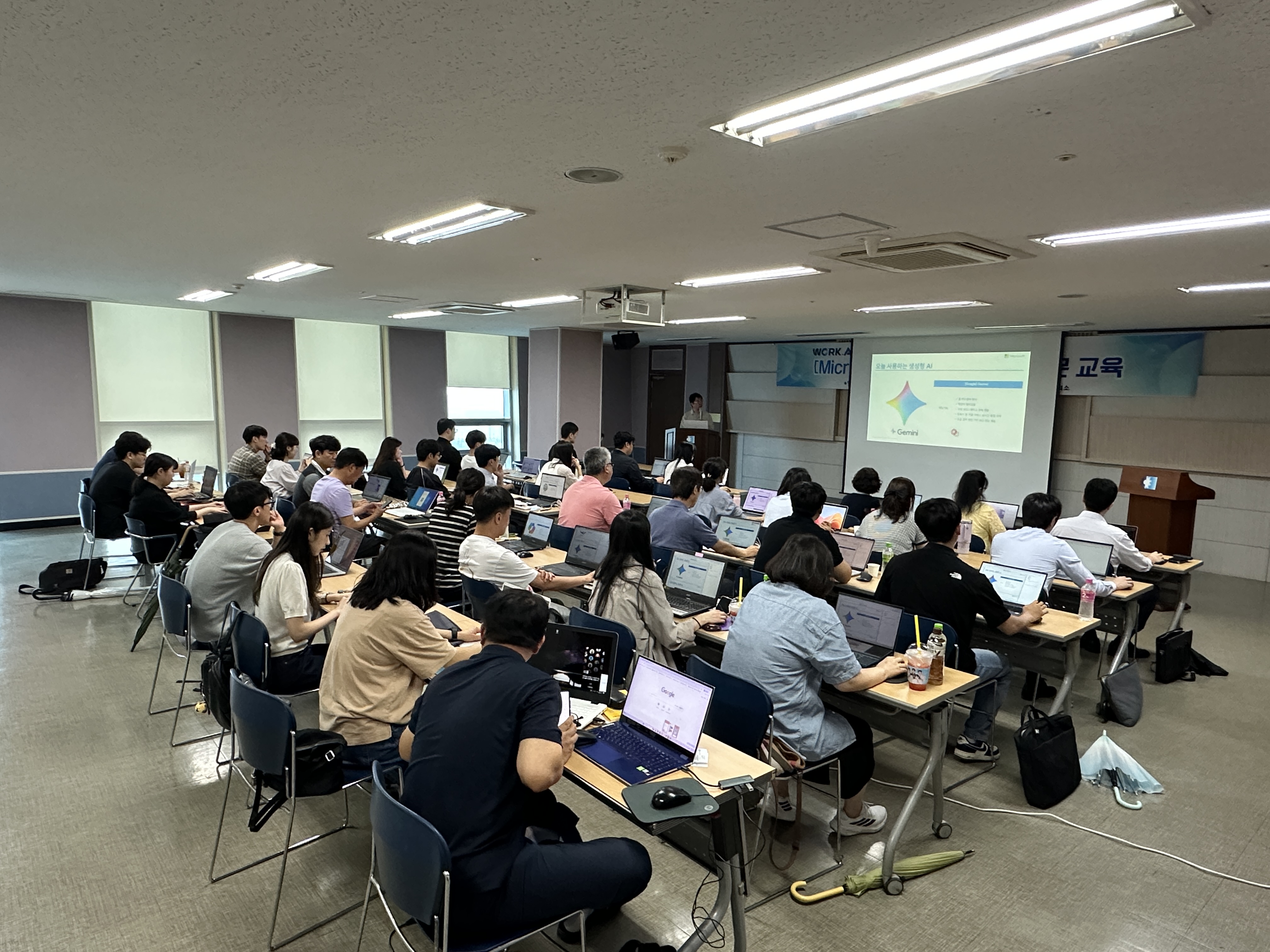시흥상공회의소, 「[Microsoft] 다양한 AI 활용 입문」 교육 실시